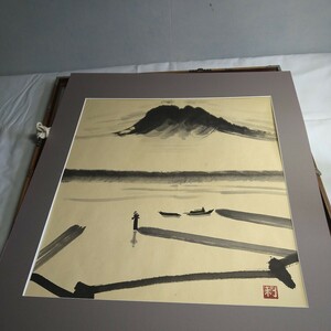 Art hand Auction a-1459◆Reproduktion eines Tuschegemäldes Landschaft Mt. Fuji Signiert gerahmt Rahmengröße Höhe 67, 5 cm Breite 52, 5 cm◆Bitte überprüfen Sie den Zustand des Bildes, Kunstwerk, Malerei, Tuschemalerei