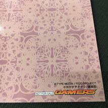 Fate/GrandOrder−turas realta− 2巻　ゲーマーズ購入特典オリジナルブックカバー　　1FA_画像6
