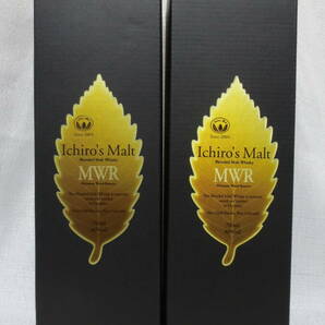 ◆2本セット◆ イチローズモルト ミズナラウッドリザーブ ＜ロット145と146 各700ml 化粧箱付き＞ Ichiro's Malt Mizunara Wood Reserveの画像3