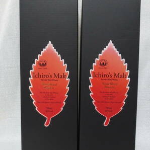 ◆2本セット◆ イチローズモルト ワインウッドリザーブ ＜ロット106と109 各700ml 化粧箱付き＞ Ichiro's Malt Wine Wood Reserveの画像3