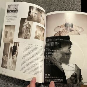 Maison Martin Margiela STYLE BOOK BRUTUS STYLEBOOK 2007 S/S マルタン・マルジェラ 未開封DVD付き ブルータス men's collectionの画像2