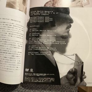 Maison Martin Margiela STYLE BOOK BRUTUS STYLEBOOK 2007 S/S マルタン・マルジェラ 未開封DVD付き ブルータス men's collectionの画像3