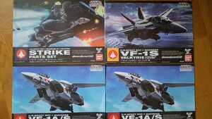 バンダイ 超時空要塞マクロス　1/72 VF-1S ストライクバルキリー　ロイ・フォッカー機　VF-1A 一条輝、柿崎速雄機　セット　プラモデル