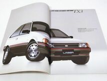 379-FD35/フォード レーザー カタログ/オートラマ/1985年_画像3
