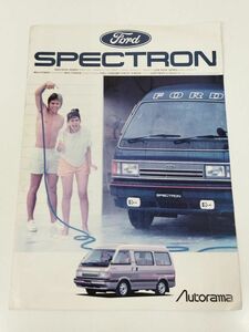 379-FD34/フォード スペクトロン カタログ/オートラマ/1984年