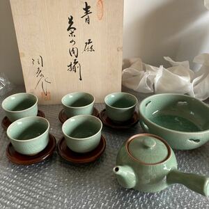 急須 茶器セット 茶器 茶の間揃 青磁湯呑 茶器揃 