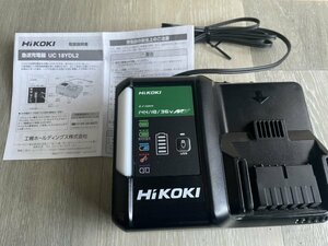新品 未使用　ハイコーキ　HIKOKI バッテリー充電器 UC18YDL2 急速充電器 HITACHI 充電器 14.4V 18Ｖ 36Ｖ マルチボルト USB端子