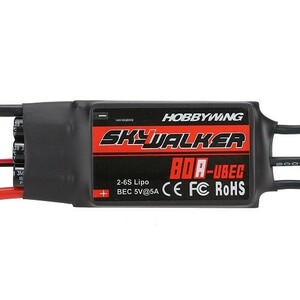 【新品】 HOBBYWING SKYWALKER 80A ブラシレスモーター スピードコントローラー ESC　