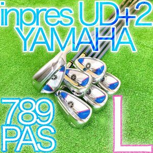 キ80★inpres UD+2 ヤマハ6本レディスアイアンセット TX-417i YAMAHA インプレス 日本製女性用レディース