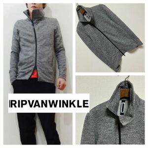 美品■r by RIPVANWINKLE■ジップアップ ジャージ ジャケット 4 M 杢グレー アシンメトリー スタンド リップヴァンウィンクル 定価30240円