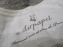 エアパペル　Airpapel　日本製　綿麻ベスト　サイズM　フリー　送料無料　グレー_画像2