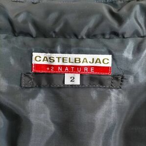 E640-SB2-900 CASTELBAJAC +2 NATURE カステルバジャック ダウンジャケット ブラック 表記サイズ2 着丈約65cm 肩幅約58cm 袖丈約58cm ⑥の画像9