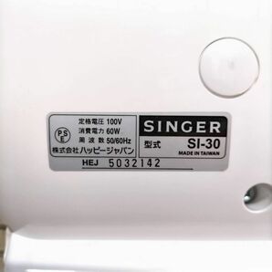 F608-U36-108 SINGER シンガー SI-30 電子ミシン elue エリー 手芸 ハンドクラフト 裁縫 動作確認済み ⑥の画像10