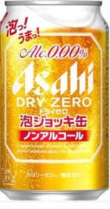 [ including carriage ] Asahi dry Zero foam jug can 340ml × 24ps.@ raw beer . drink like tension . on .. nonalcohol consumption time limit 24 year 12 month 