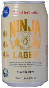 【送料込：ハラル認証】日本ビール 忍者ラガー 350ml × 24本 ノンアルコールビール ニンジャ ハラル認証　消費期限24年11月