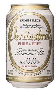 [ including carriage ]velitasbroi330ml × 24ps.@ non-alcohol beer genuine Germany. premium pirusna- consumption time limit 24 year 12 month 