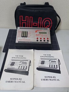 VICTOR ENGINEERING SUPER IQ ビクター 充電器 ケース付き 日英 説明書付き 動作未確認