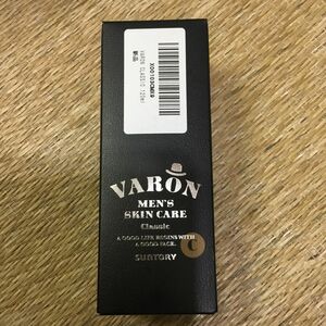 VARON 保湿美容乳液 クラシック ヴァロン 120mL ②