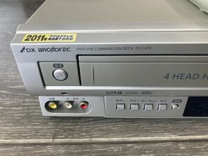 DXアンテナ　DVD VHSコンビネーションデッキ　DV-140V 中古品　リモコン付き