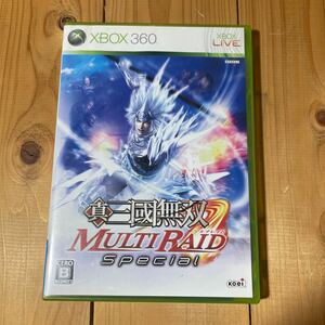 【Xbox360】 真・三國無双 MULTI RAID Special