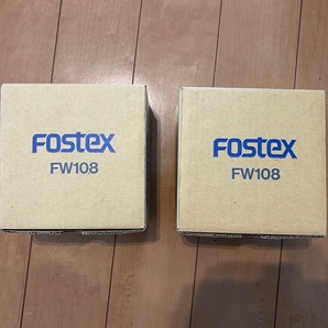 FOSTEX ウーファー FW108 ペアの画像1