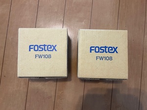 FOSTEX ウーファー　FW108　ペア