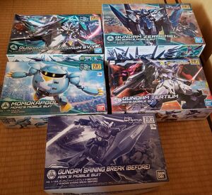 ガンダム　ビルドダイバーズ　HGBD　ガンプラセット