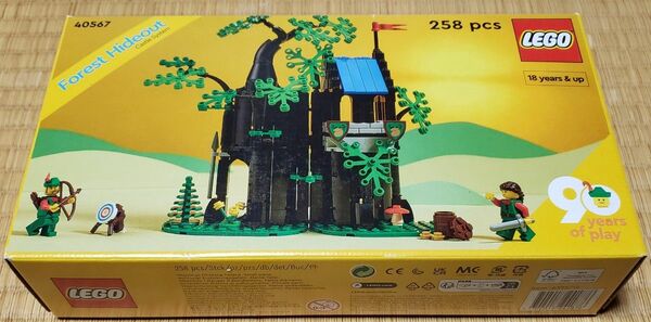 レゴ LEGO 40567 森の隠れ家