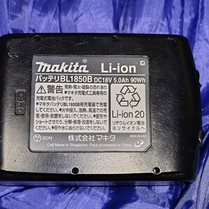 マキタ makita 18v BL1850B 純正バッテリー の画像4