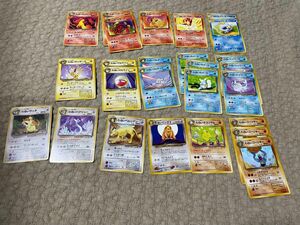 ポケモンカード 旧裏　まとめ売り　わるい　やさしい　シリーズ　