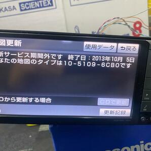 Toyota genuine navigation / NHZN-W60G / TV digital full seg / Bluetooth.トヨタ純正 人気ーション/NHZN-W60G/TV地デジフルセグの画像2