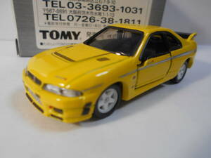 ★即決★トミカリミテッド　日産Ｒ33スカイラインＮＩＳＭＯ　400Ｒ・日産スカイライン12MODELS Ｒ31-Ｒ34セットの単品