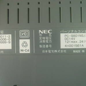 NECノートパソコン PC-9801NS/Aの画像3