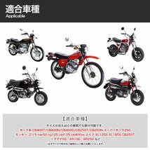 430★フューエルコック M16 P1.5 燃料コック 汎用 ホークCB400T/CB400N/CB400D/CB250T/CB250N モンキー ゴリラ CB XL125S XL185S CB250T_画像5