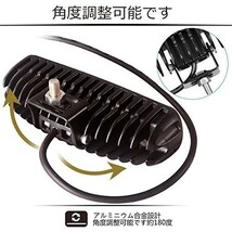 86☆超高輝度!驚異的照射!☆ 最新 CREE製 18W LED ６連 広角 狭角 ワークライト バー 作業灯 投光器 12V/24V 防水 フォグランプ バイク 2個_画像7