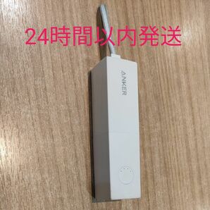 Anker 511 Power Bank (PowerCore Fusion 5000) モバイルバッテリー