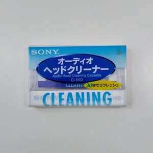 [未開封品] SONY カセットテープ オーディオ ヘッドクリーナー C-1KD 1本