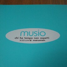 文具店在庫品☆マルマン【MUSIO】リングノート2冊 (N329-03・6mm罫) ☆_画像2