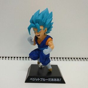 ドラゴンボール アーカイブス ベジットブルー　一番くじ　ドラゴンアーカイブス　