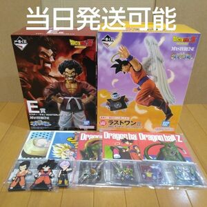 ドラゴンボール　一番くじ　未来への決闘　ラストワン、E賞 サタン、オマケ付き、当日発送可能