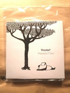 CD Peaceful Time ／ Yonda? 【新潮社文庫 Yonda Clubの景品】未開封