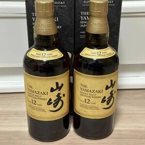 山崎12年 未開封 箱付き 山﨑 シングルモルト 700ml x 2本