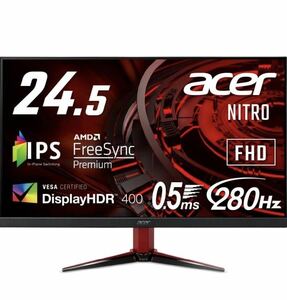 日本エイサー Acer Nitro ゲーミングモニター 24.5インチ IPS フルHD 280Hz 0.5ms HDMI2.0 AMD FreeSync Premium HDR400 VG252QZbmiipx