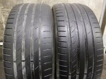 【L47】ECSTA PS71▲225/35R20▲2本売切り_画像1