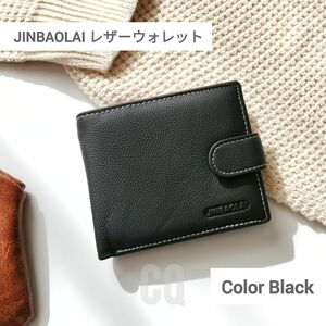 【新品】JINBAOLAI 二つ折り財布 メンズ PUレザー 小銭入れ / 匿名配送
