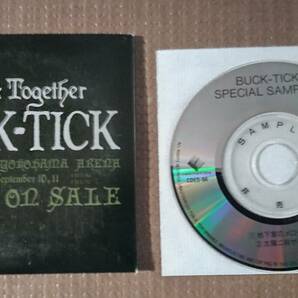 BUCK-TICK Climax Together 1992 compact disc 新品未開封+プロモCDの画像3