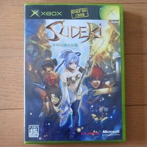 Sudeki 千年の暁の物語　XBOX 