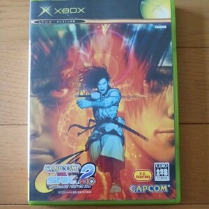 CAPCOM VS SNK 2 EO XBOX 