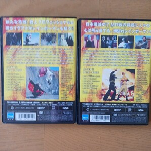レインボーマン DVD 全８巻の画像3