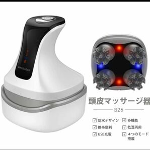 頭皮マッサージ器 頭皮マッサージ 頭皮ケア 抜け毛 ヘッドスパ 発毛促進 フェイス ワイヤレス 静音 防水 便利 ギフト 